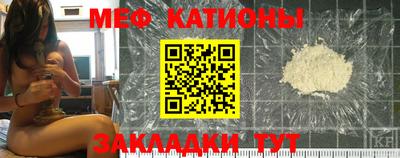 спиды Бугуруслан