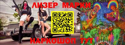 спиды Бугуруслан