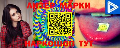 скорость mdpv Будённовск