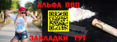 скорость mdpv Будённовск