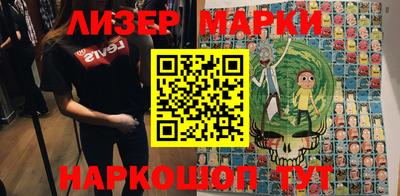 спиды Бугуруслан