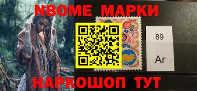 скорость mdpv Будённовск