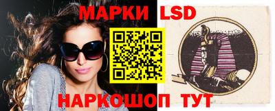 спиды Бугуруслан