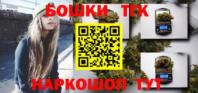 скорость mdpv Будённовск