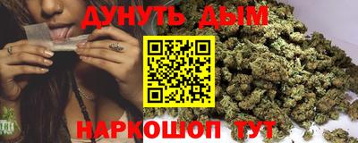 скорость mdpv Будённовск