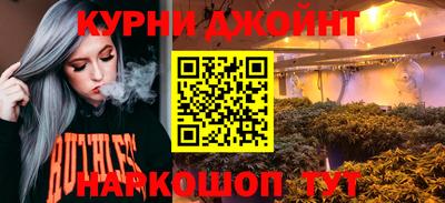 скорость mdpv Будённовск