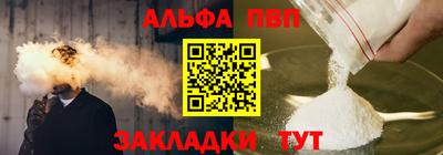 скорость mdpv Будённовск