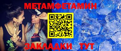 скорость mdpv Будённовск