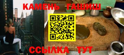 спиды Бугуруслан