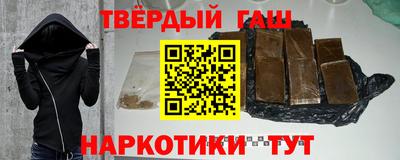 спиды Бугуруслан