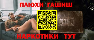 скорость mdpv Будённовск