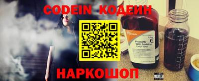 скорость mdpv Будённовск